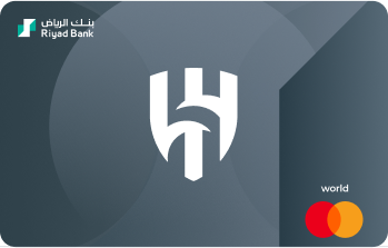 Al Hilal World Cashback